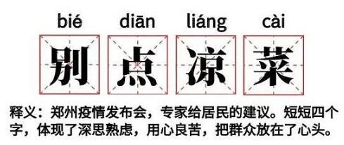 QQ截图20221112124608.jpg